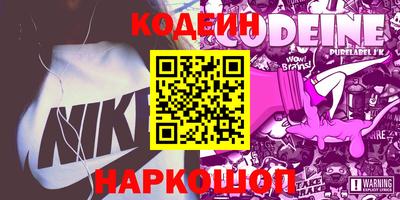экстази Малгобек