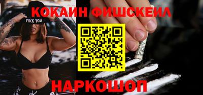 экстази Малгобек