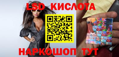 мефедрон мука Малоярославец