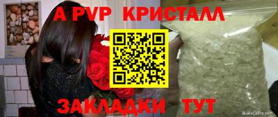 мефедрон мука Малоярославец