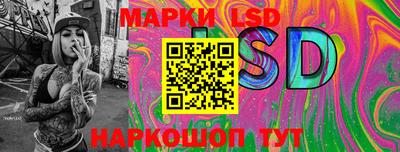 экстази Малгобек