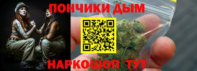 экстази Малгобек