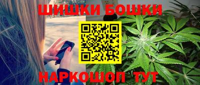MESCALINE Мариинск