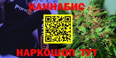 мефедрон мука Малоярославец