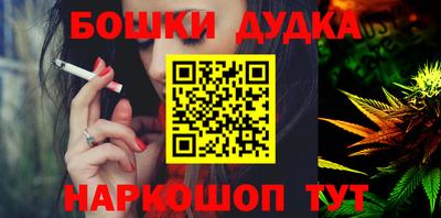 экстази Малгобек