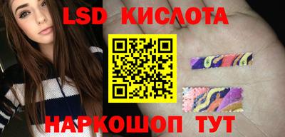 экстази Малгобек