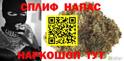 экстази Малгобек