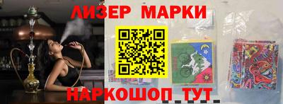 экстази Малгобек