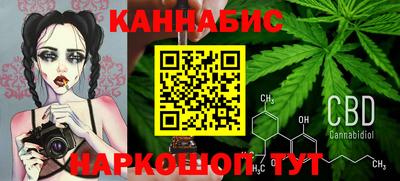 экстази Малгобек