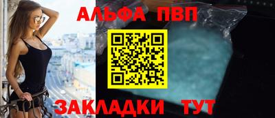 мефедрон мука Малоярославец