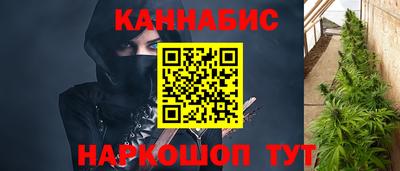 мефедрон мука Малоярославец