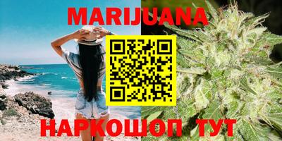 экстази Малгобек