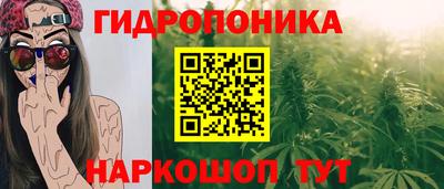 экстази Малгобек