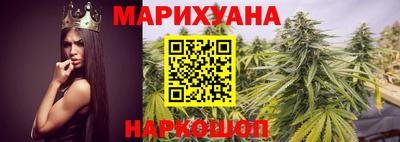 мефедрон мука Малоярославец