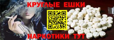 мефедрон мука Малоярославец