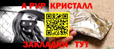 экстази Малгобек
