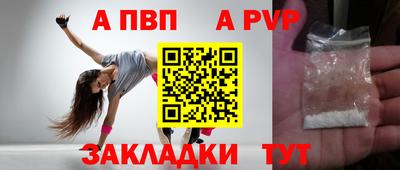 экстази Малгобек
