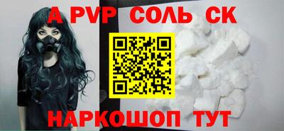 мефедрон мука Малоярославец