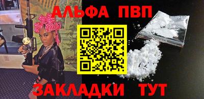экстази Малгобек