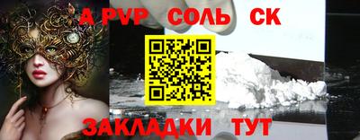 экстази Малгобек