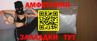 мефедрон мука Малоярославец