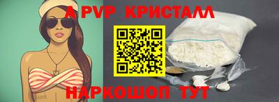 мефедрон мука Малоярославец