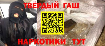 мефедрон мука Малоярославец