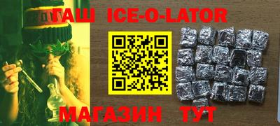 MESCALINE Мариинск